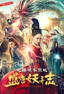 贺兰